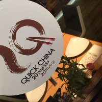 Quick China (@quickchina) 's Twitter Profile
