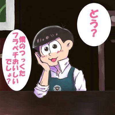 ゆきんこ。垢変しました。さんのプロフィール画像