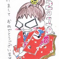 めがね (@megane2425) 's Twitter Profile Photo めがね (@megane2425) 's Twitter Profile Photo
