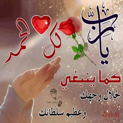 6e7e7382c7f34f0's profile picture. 