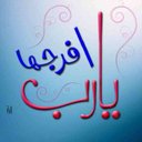 غزال الصحرى (@0sq2DQxaabCAWWd) Twitter