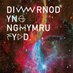 Cymru Futurism (@cymruddyfodol) Twitter profile photo Cymru Futurism (@cymruddyfodol) Twitter profile photo