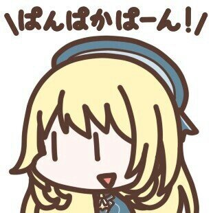 あつあげ屋（Gカップ）さんのプロフィール画像