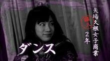 ダンス Dance Mj012 Twitter