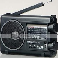 Basuma  102,5 FM (@basumafm) 's Twitter Profile