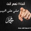 0536623639 (@05477hthh) Twitter