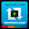 MohammedAlgoudi's profile picture. 
