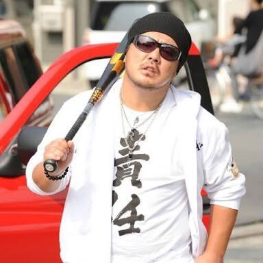 syonansyogo's profile picture. 愛知15さい/愛知乃風/桜愛會/湘南乃風/若旦那/1月23日⇒⇒若旦那ソロライブ名古屋参戦！！！！！！気軽にフォローして、よーろしく(￣^￣)ゞAK-69愛してる。にこるん好き