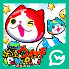 Gamewith ぷにぷに 人魚の宝玉のドロップ率を更新しました ๑ ㅁ ๑ 大後悔船長を楽に倒せる人はドロップ率アップの必殺技を持つ妖怪を連れて行ったほうがいいですね Fwf 引き続き周回していきます 人魚の宝玉のドロップ率検証 T Co