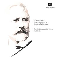 The Russian Virtuosi (@thervoe) 's Twitter Profile