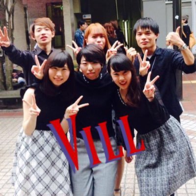 茨城大学アカペラサークルImpressiveVoice所属、VILLです！洋楽を歌っています！みさと/みさき/さきな/えみり/せいや/やっくん