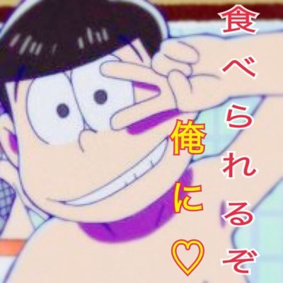 かのえもん アニメヨガなるものがついに出るのね これに載ってるアニメキャラ全員に痩せろって言われてる感 はい 痩せます T Co 6fcx9w24na かのえもん アニメヨガなるものがついに出るのね これに載ってるアニメキャラ全員に痩せろって言われてる感 はい 痩せます T Co 6fcx9w24na