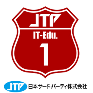 ITエンジニアの人財育成をサポートしています。 OS、アプリケーション、H/W、N/W、ビッグデータ、仮想化、OSSなど、様々なジャンルの最新技術を総合的に育成する豊富なトレーニングをご提供します。ニーズに合わせてカスタマイズも行いますのでお気軽にお問い合わせください。 Webページで技術コラム掲載しています!