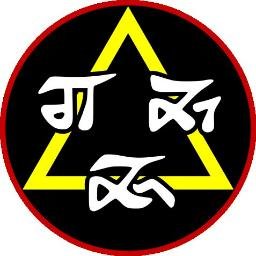 Welcome to the Tetsudo Association's official page. 
Connect and share your passion for this UK based, Tibetan Martial Arts system.