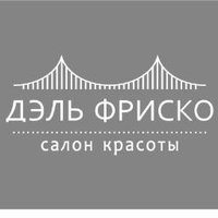 Дэль Фриско (@del_frisco) 's Twitter Profile