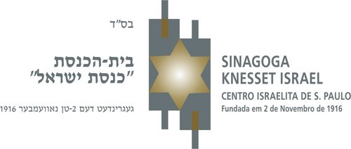 Centro Cultural Knesset Israel
Promovendo o judaísmo desde 1916