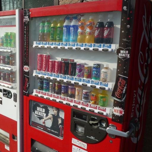 slotmachine_PE's profile picture. 