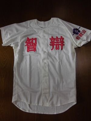 kanjhn's profile picture. 