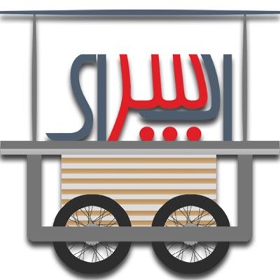 The first and more reliable Mobile app store in Afghanistan download the apps without limitation.