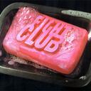 Ryan Peschke - @xXLiboratorXx - Twitter