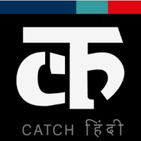 Catch Hindi (@catchhindi) 's Twitter Profile