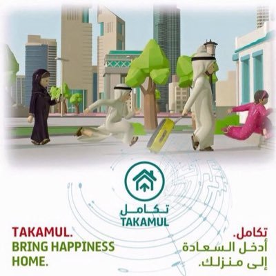 Im support #TAKAMUL