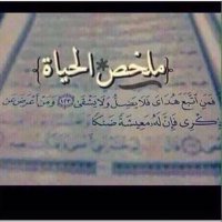 Bdoor (@silve589) Twitter profile photo