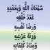 ضيف الله الروقي (@difaal2) Twitter profile photo ضيف الله الروقي (@difaal2) Twitter profile photo
