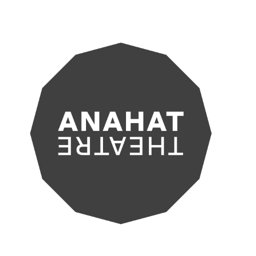 Anahat Theatre