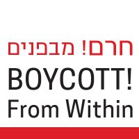 Boycott From Within(@BFW_IL) 's Twitter Profile Photo
