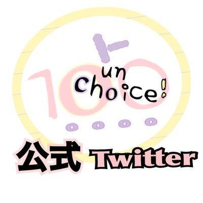 100tenun_choice Profile Picture