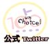 100点un・チョイス! (@100tenun_choice) Twitter profile photo 100点un・チョイス! (@100tenun_choice) Twitter profile photo