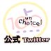 100点un・チョイス！ (@100tenun_choice) Twitter profile photo