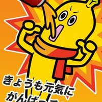 ターやん (@wpjfbe9mzekp8hx) 's Twitter Profile