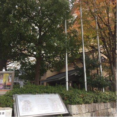 大阪府高槻市で活動するTRPGサークルです。月1回程度主に日曜日の13時～18時を中心に、市内の公民館を借りて活動しています。会員随時募集中です。詳細はブログまたはこちらのアカウントまで！