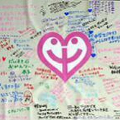 まるお 今回も泣けたー あなたの内側に触れたい 牧村朝子 Makimuuuuuu ハッピーエンドに殺されない T Co P5n6fsl5id