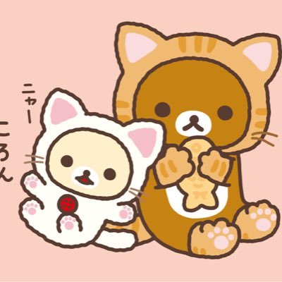 NakajimaPear's profile picture. 元旭川藤女子高校→現藤女子大学文化総合学科・弓道部2年 旭川⇆札幌 もう少しで就活に入ってしまうという焦りがある