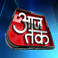 आज तक (@aajtaktvnews) 's Twitter Profile