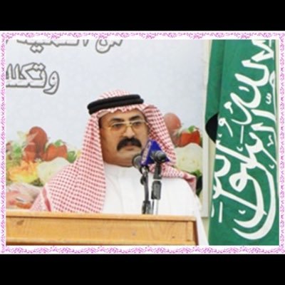 الشاعر فهيد البلوي photo