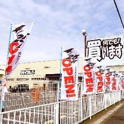 開放 倉庫 桜井 店