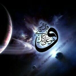 magicofwords1's profile picture. 