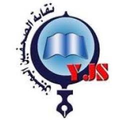 yemenjs2 Profile Picture