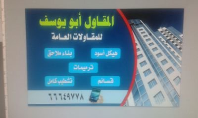 MZa59106114's profile picture. 