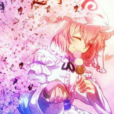 西行寺 幽々子@腹ペコさんのプロフィール画像