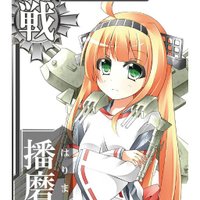 南条 匡 (@nanjyo_tadashi) 's Twitter Profile