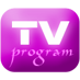 tedotv's profile picture. 7 хоног бүрийн телевизийн хөтөлбөртэй TV Program (програмаа 7 хоног бүр татаж аваарай)