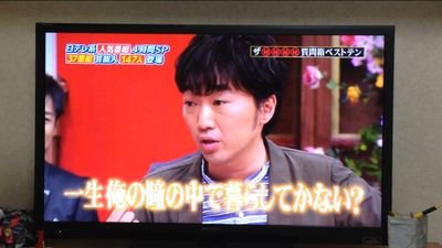 この度追加された昨日を使って幅広い意見を調査していこうと思います。ぜひ、フォロー,RTお願いしますm(__)m
自分では恥ずかしくて聞けない!なんてことがあったらDM送って下さい。変わりに調査します❢
