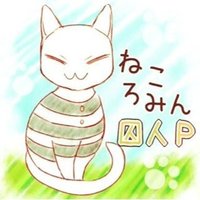 囚人P@VTuber事務所「トリリオンステージ」 (@syujinp) 's Twitter Profile Photo 囚人P@VTuber事務所「トリリオンステージ」 (@syujinp) 's Twitter Profile Photo