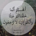 النشمي (@alnashmi2014) Twitter profile photo النشمي (@alnashmi2014) Twitter profile photo