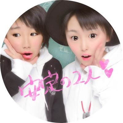 渡波②　ばすけ部
先輩1▶▶ひなの先輩✨

オムライス♡スコーンすき♡いちごすき♡
アリエルすき♡